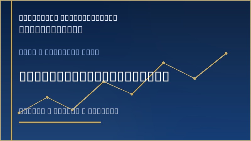 诺贝尔物理学奖揭晓在即：凝聚态物理研究受